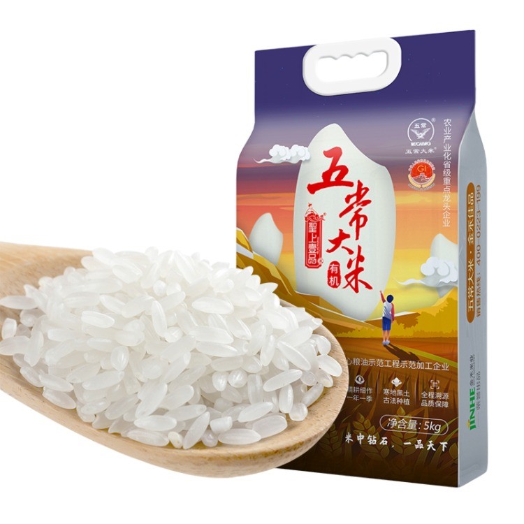 聖上壹品·天猫精灵