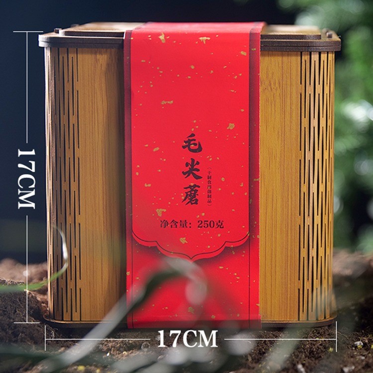 毛尖蘑礼盒