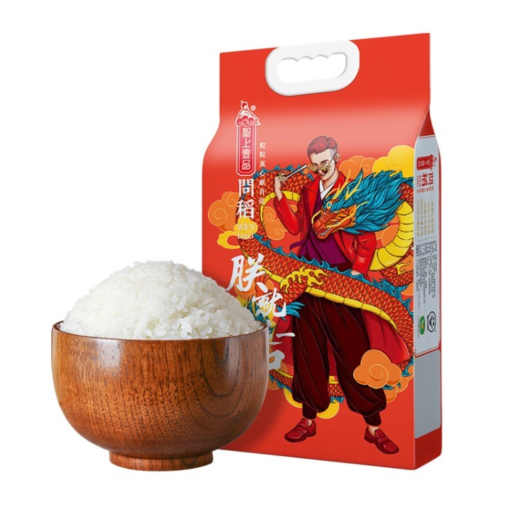 聖上壹品·问稻五常大米有机稻花香米