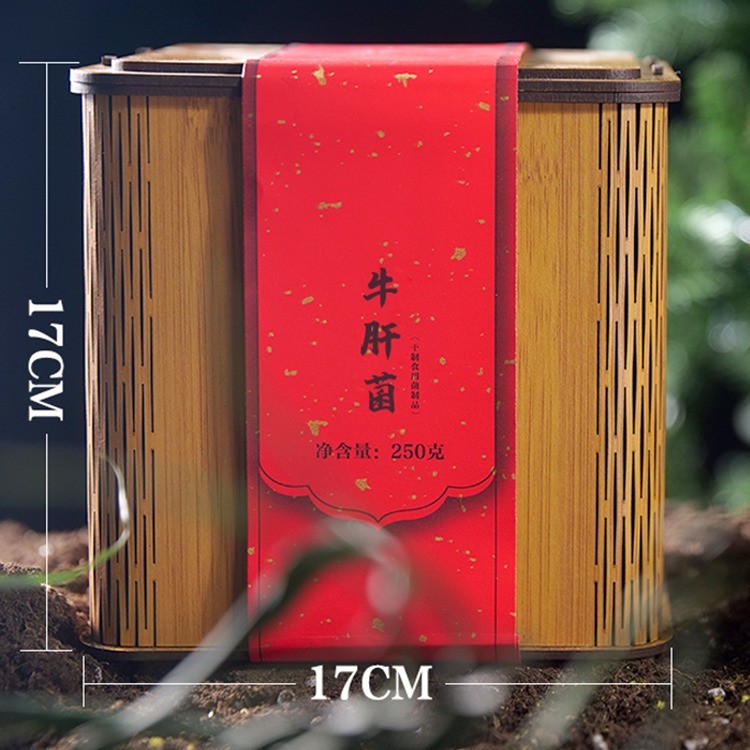 樟子松牛肝菌礼盒