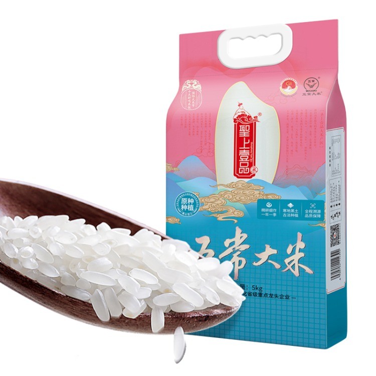 聖上壹品·五常大米