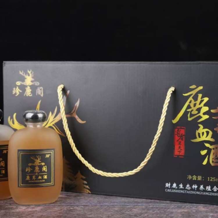 鹿茸血酒