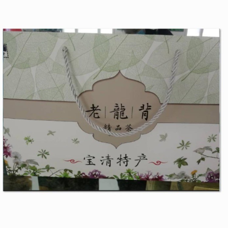 刺五加茶礼盒