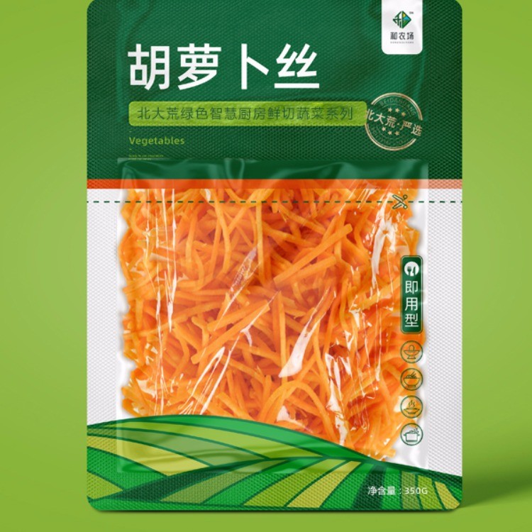 鲜切胡萝卜丝