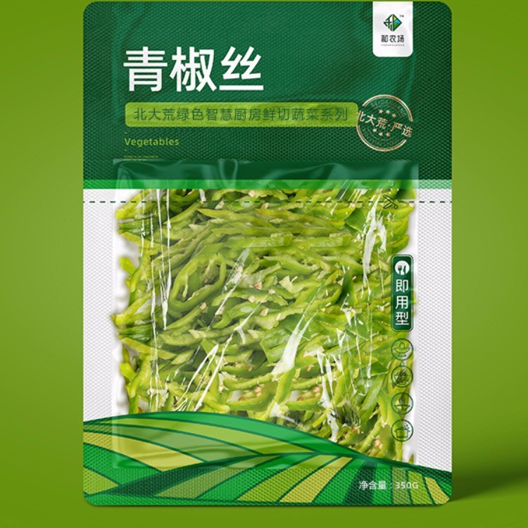 鲜切青椒丝