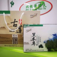 古莲林场食用菌农民种植专业合作社