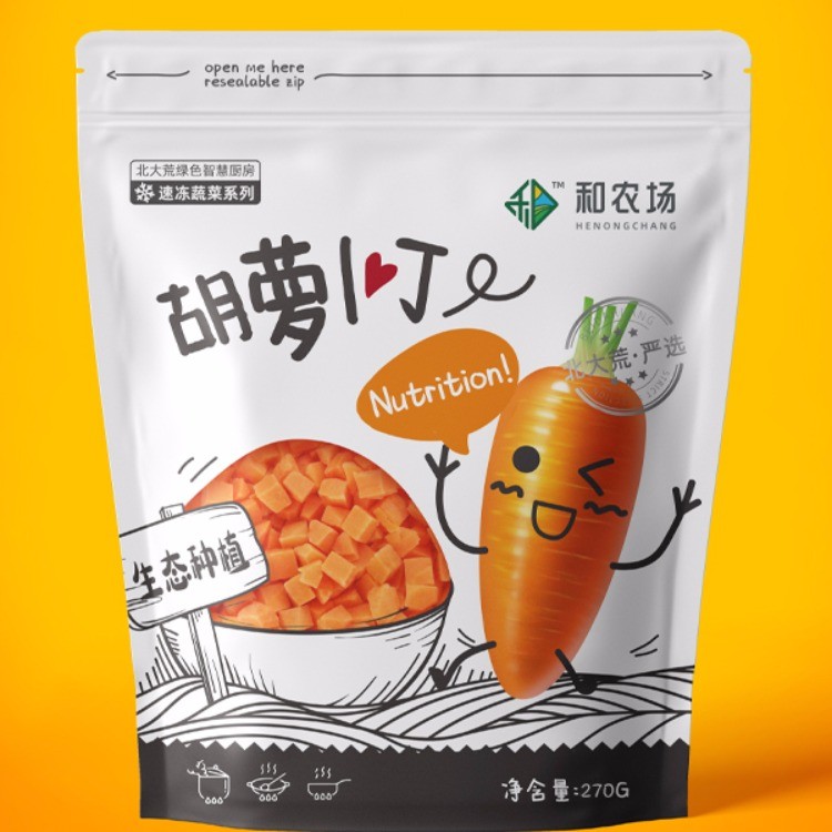 速冻胡萝卜丁