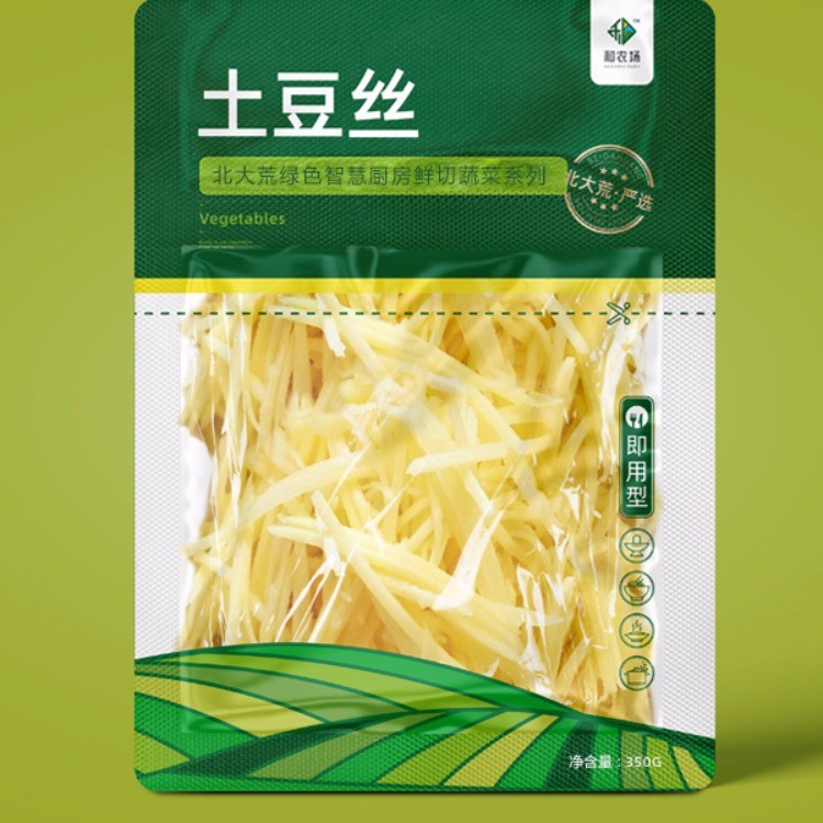 鲜切土豆丝