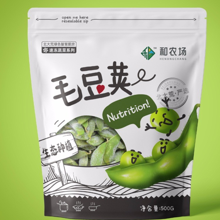 速冻毛豆荚