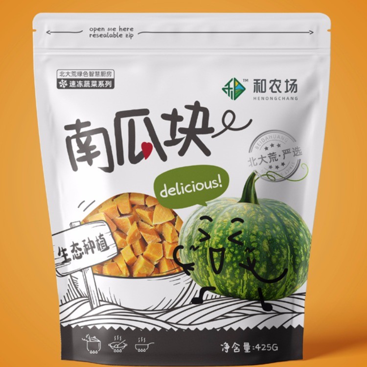 速冻南瓜块