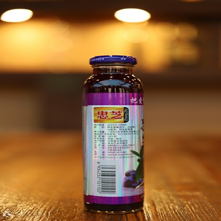 忠芝蓝莓颗颗粒