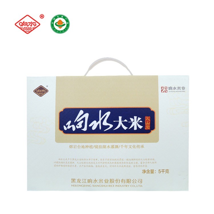 响水大米-火山岩
