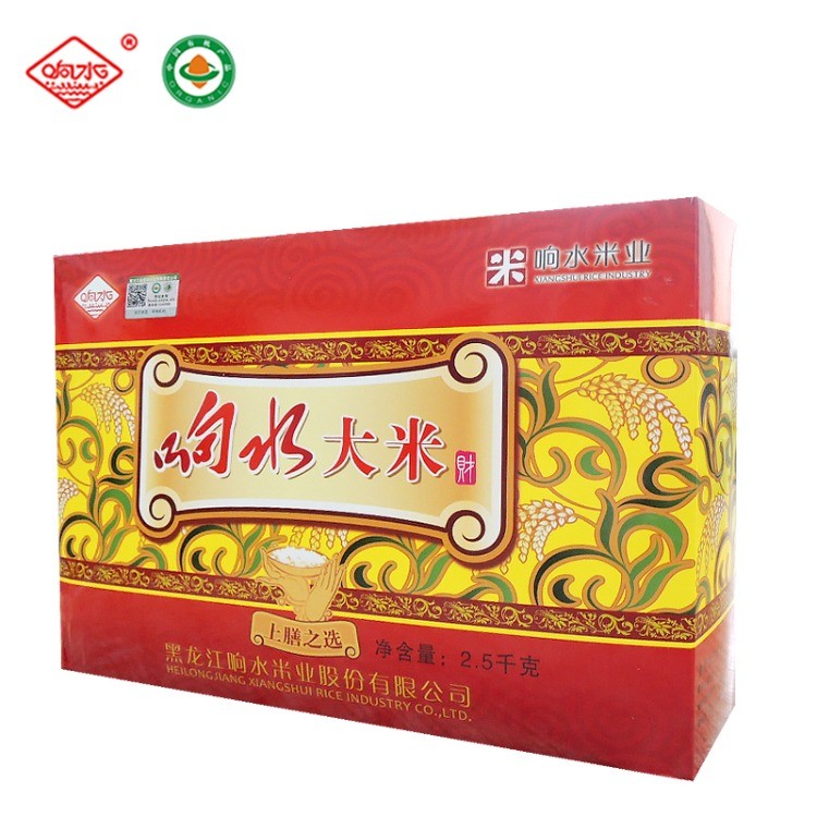 响水大米-财米