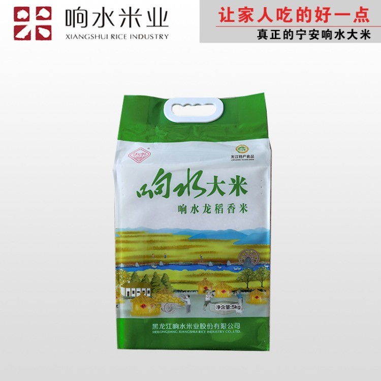 响水大米-龙稻香米