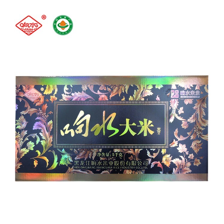 响水大米-贵米