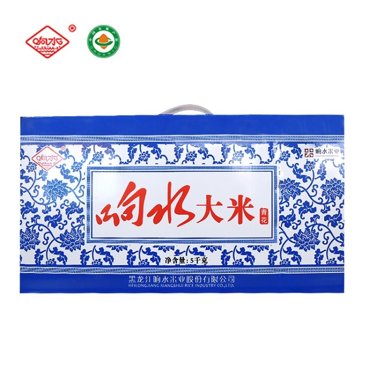 响水大米-青花贡