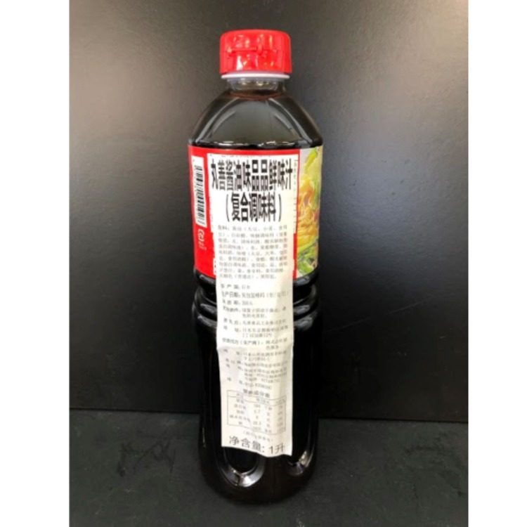 1201 醤油味品品鮮味汁