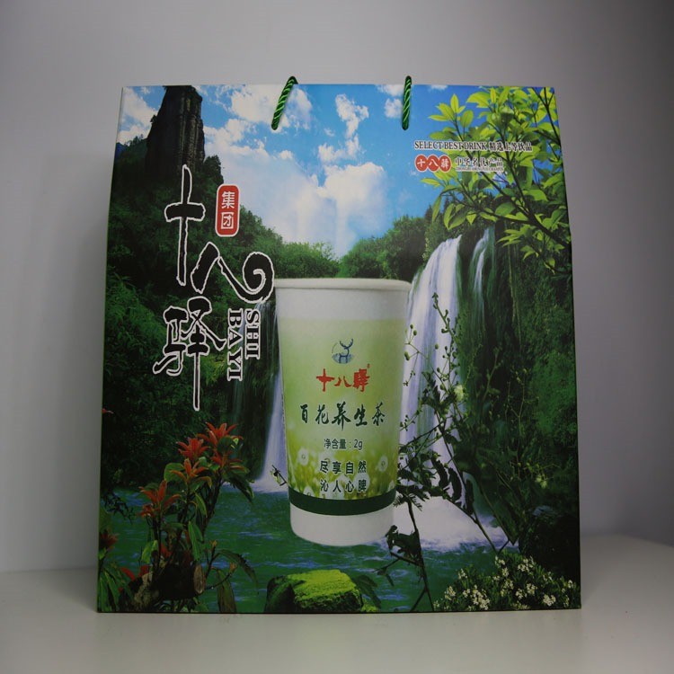 百花茶