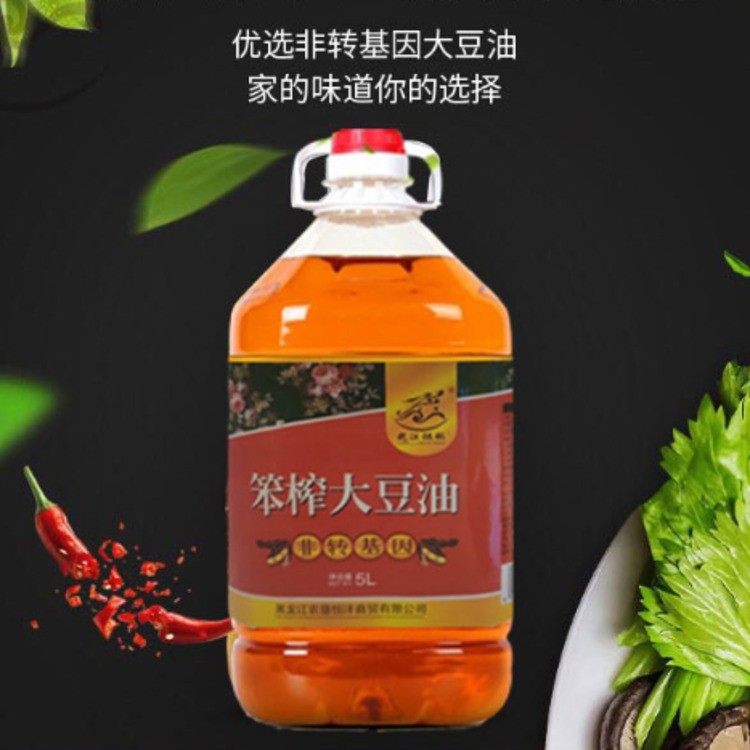 龙江穗稻非转基因笨榨大豆油5L