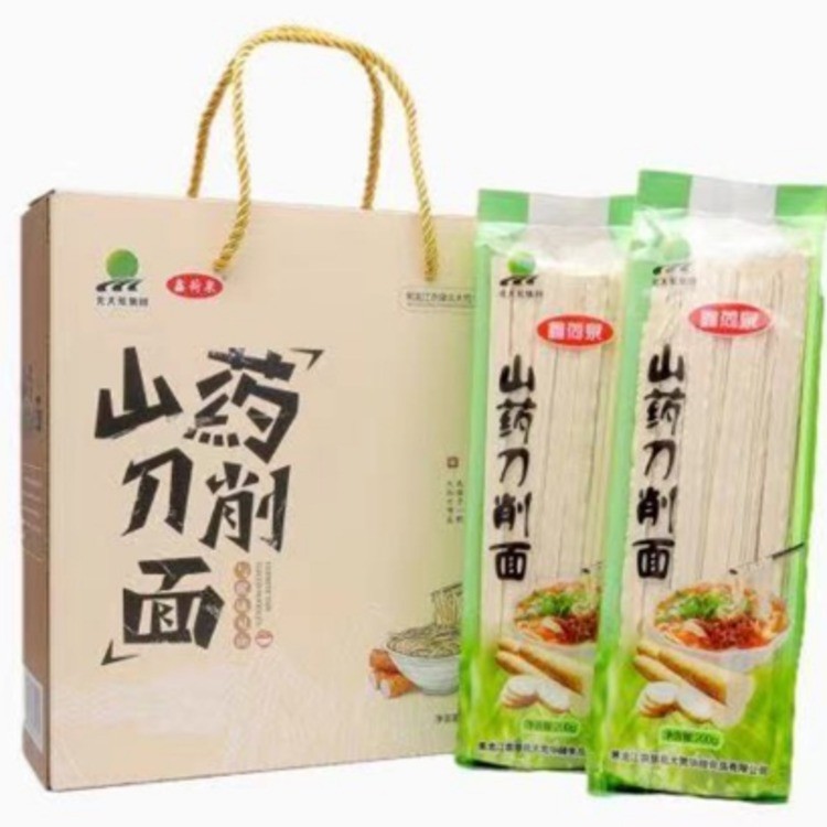 山药刀削面