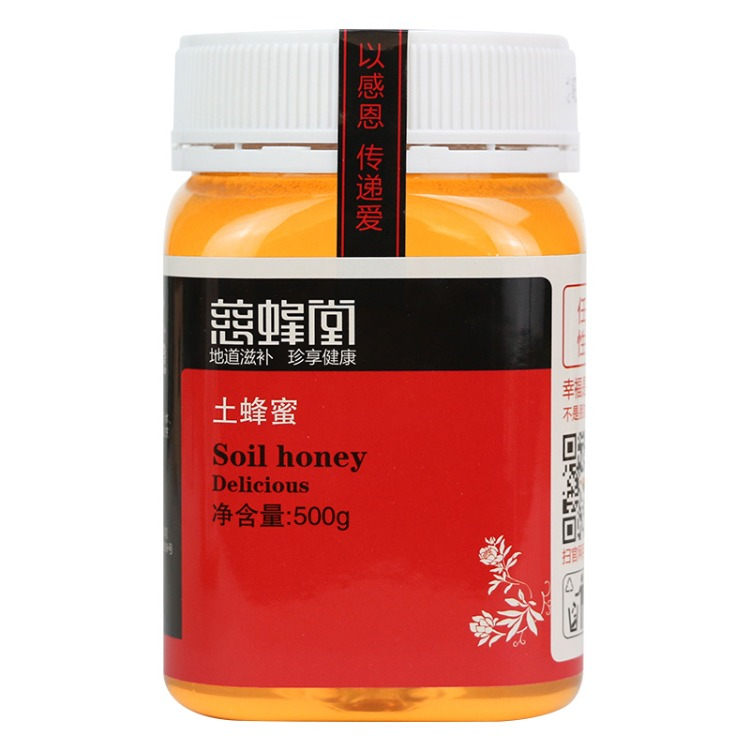 慈蜂堂　椴树土蜂蜜５００ｇ