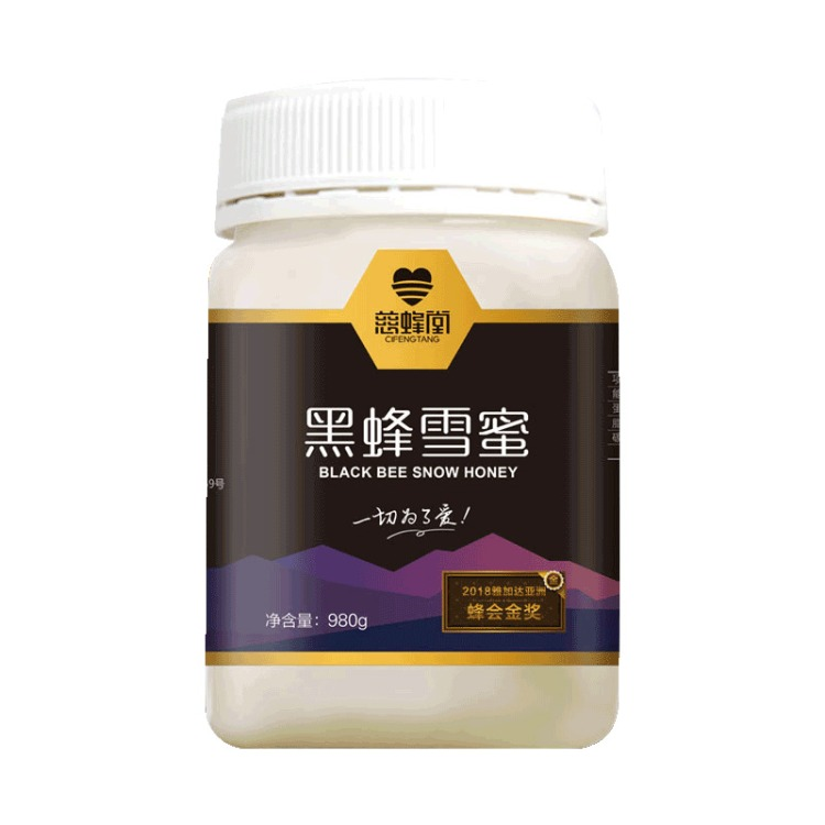 慈蜂堂 黑蜂雪蜜980g 金奖雪蜜
