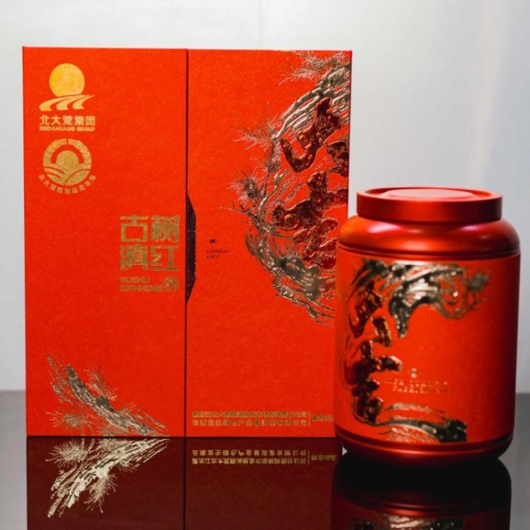 开门大吉