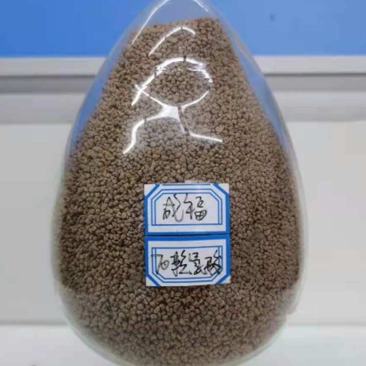 L-赖氨酸硫酸盐