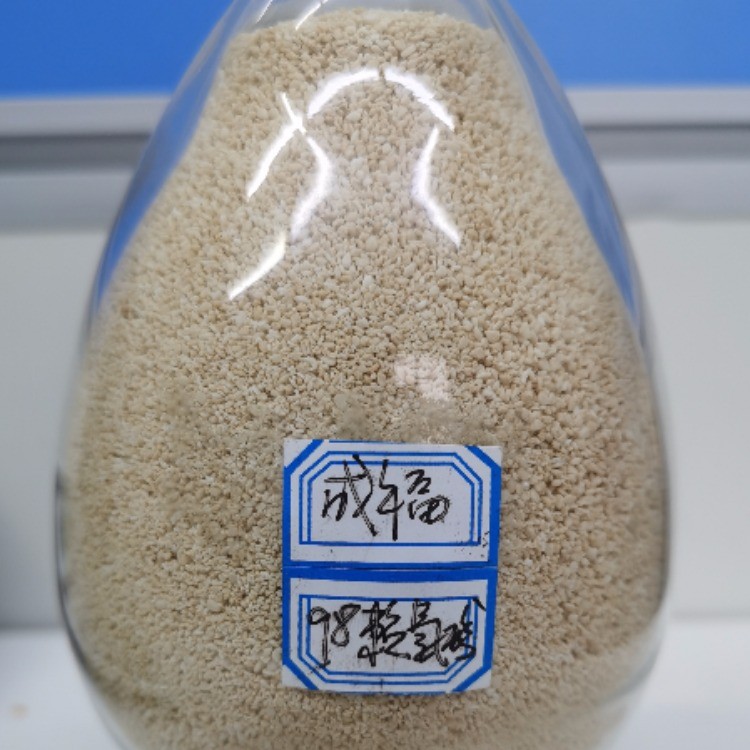 L-赖氨酸盐酸盐