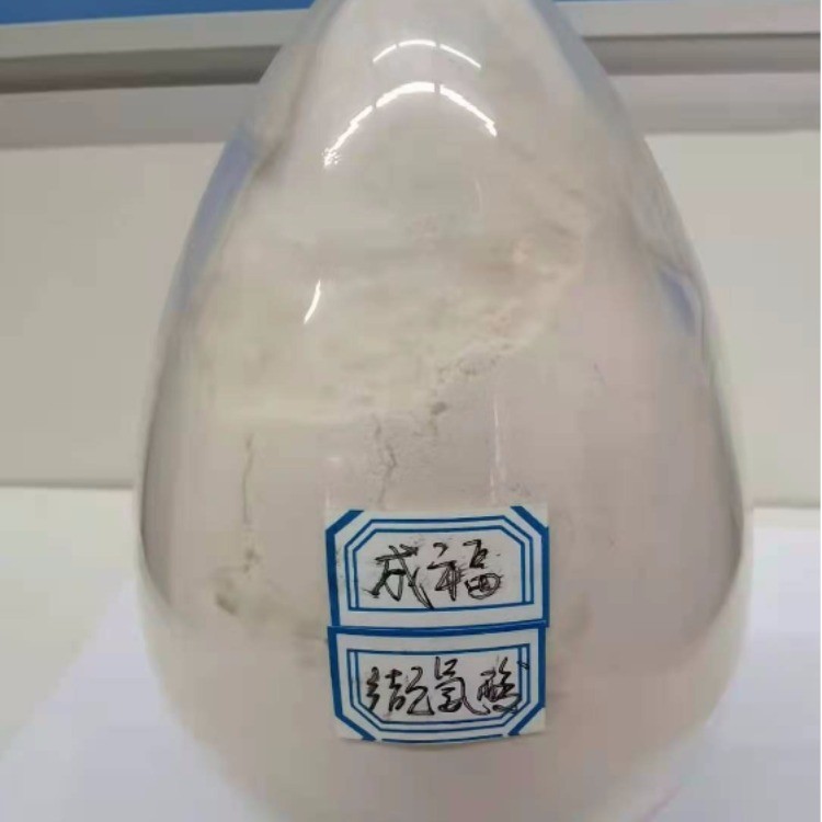 L-缬氨酸