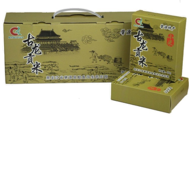 鲶鱼沟古龙贡米2.4kg