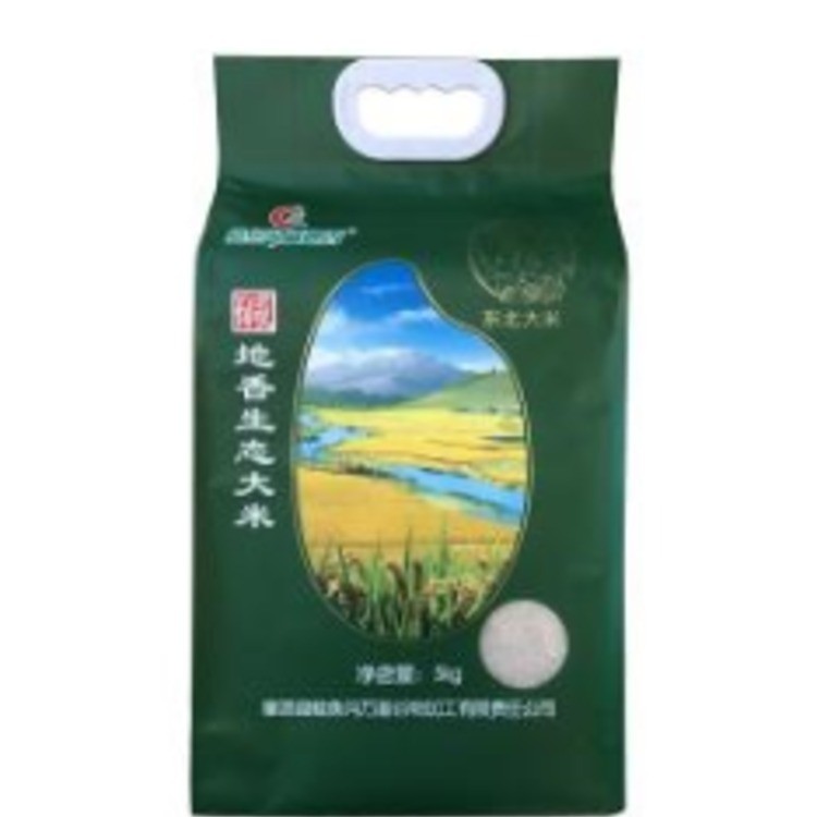 鲶鱼沟碱地香生态大米2.5kg