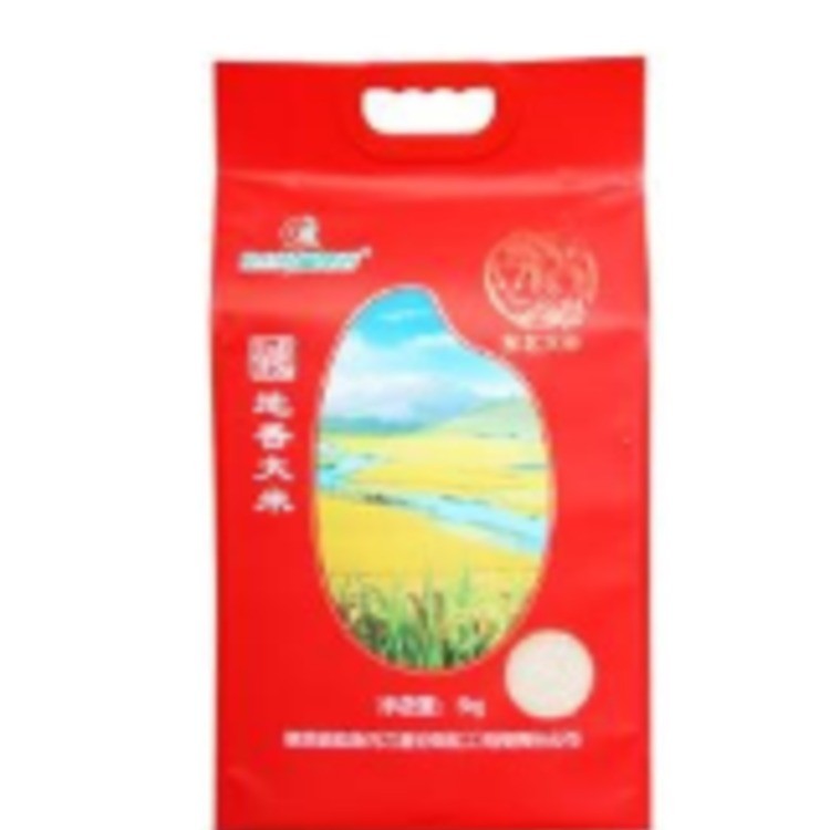 鲶鱼沟碱地香大米2.5kg