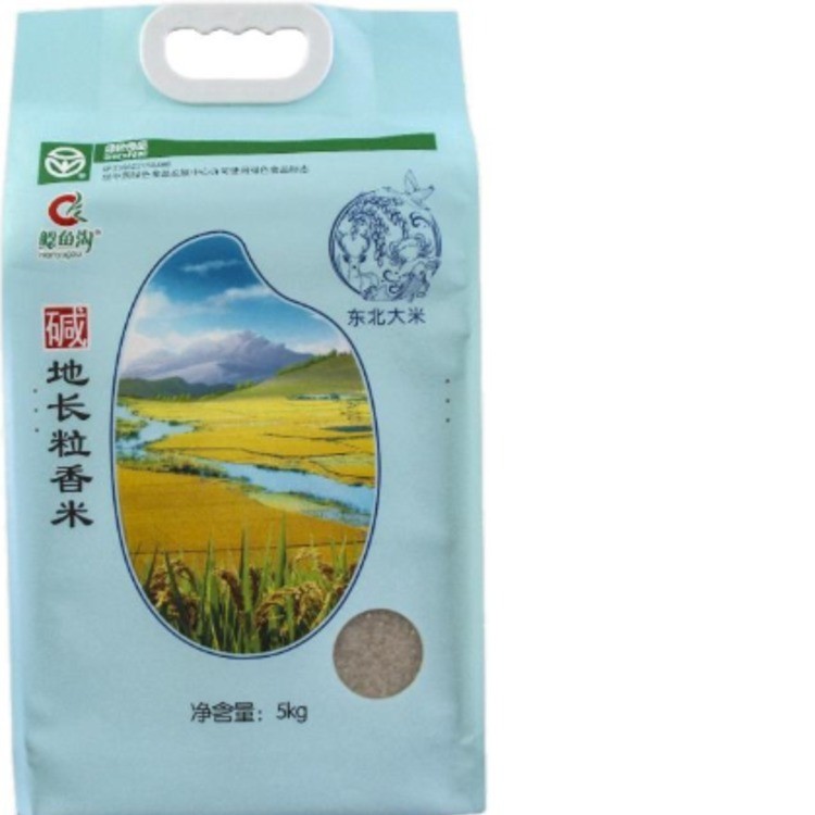 鲶鱼沟碱地长粒香米5kg