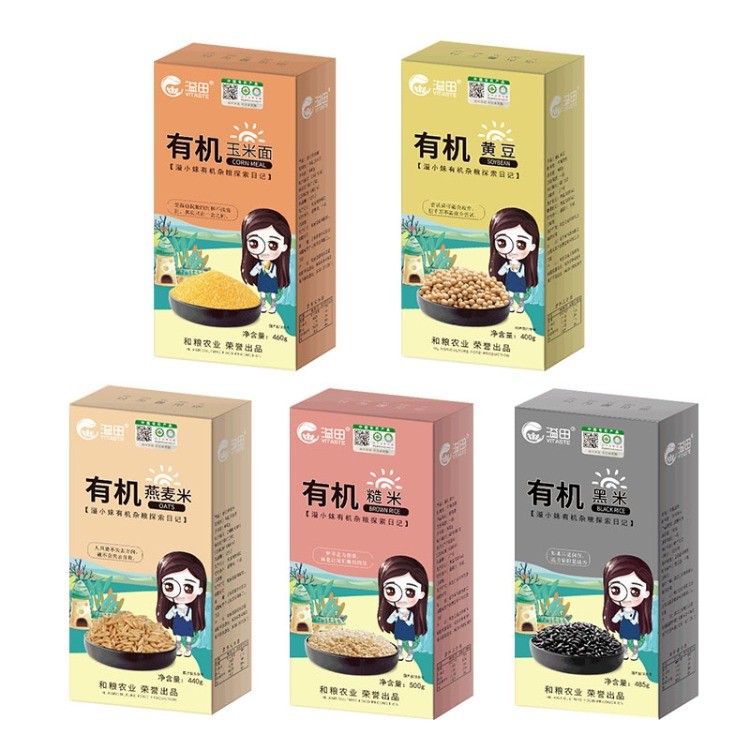 溢田美味食记（6）杂粮礼盒