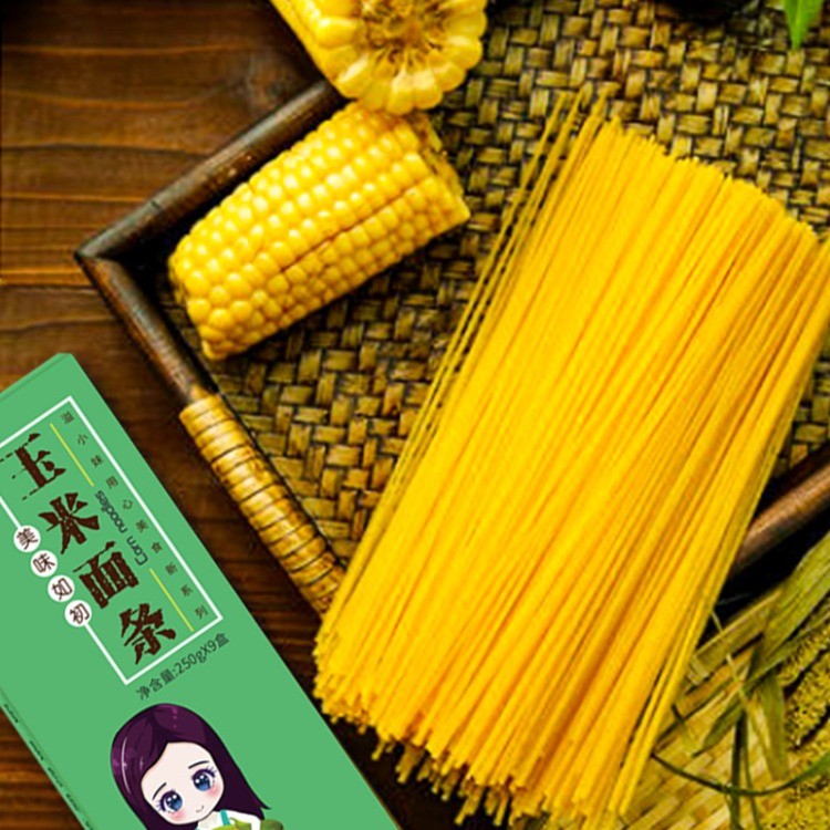 溢田玉米面条礼盒250g*9