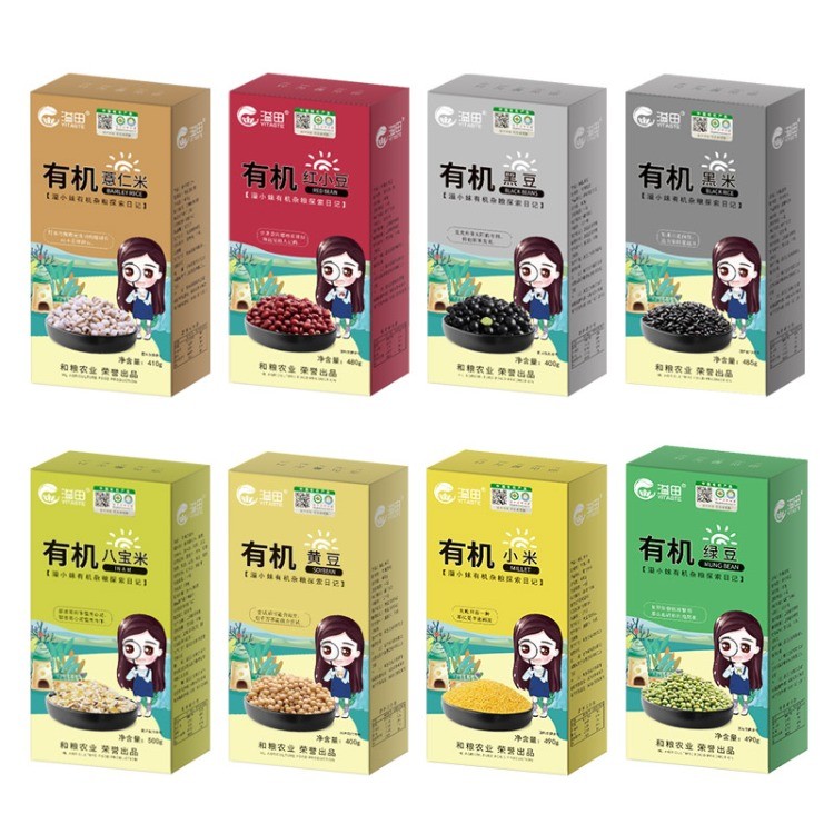 溢田八福进宝（三)礼盒
