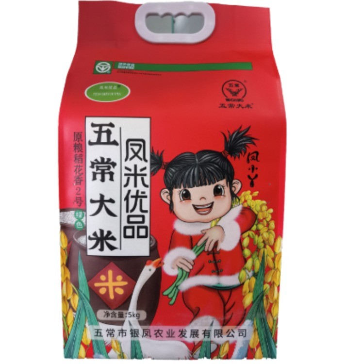 凤米优品凤小丫系列绿色食品稻花香