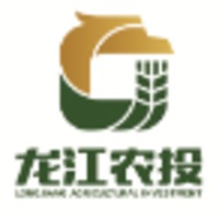 黑龙江省农投生物科技有限公司