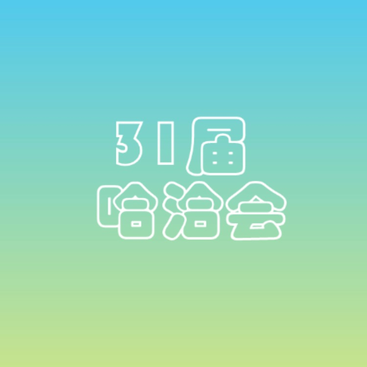 即食东革阿里精华