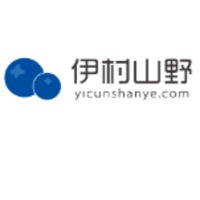 伊春市山野饮品有限公司
