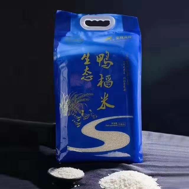鸭稻米手提版