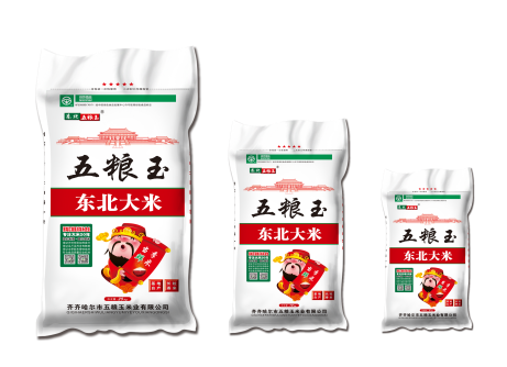 长粒香米