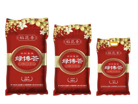 长粒香米