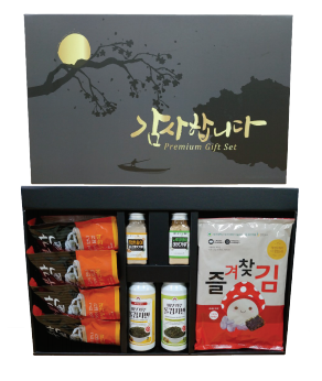 节日礼品套装