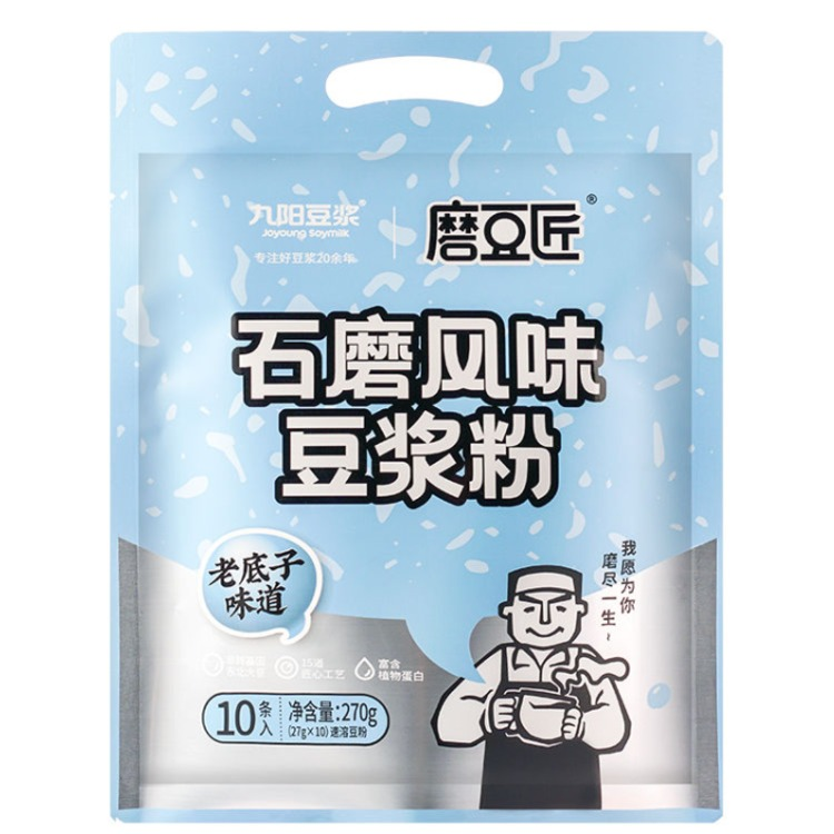 石磨风味豆浆粉