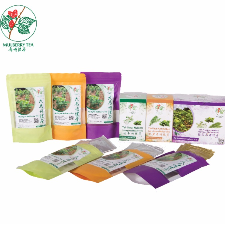 精品马博礼茶