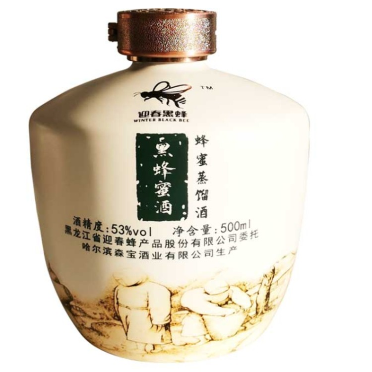蜂蜜蒸馏酒53度