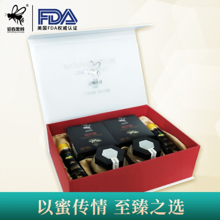 综合礼盒