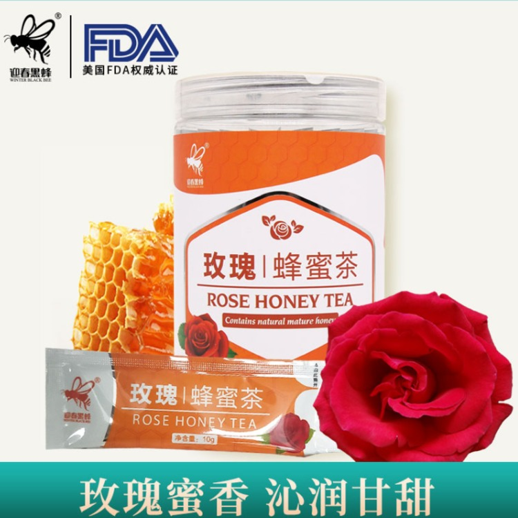 玫瑰蜂蜜茶240g